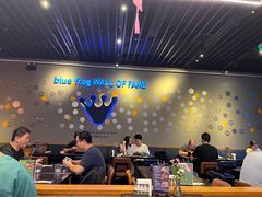 -blue frog蓝蛙(长泰广场店)