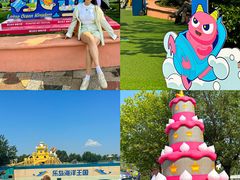 -秦皇岛乐岛海洋王国