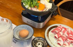 Australian Snowflake Beef Sukiyaki Hot Pot