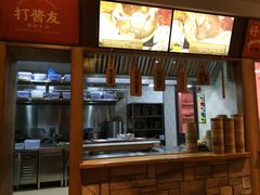 -打酱友•斑鱼海鲜粥火锅(吴桥店)