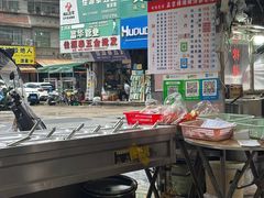 -正宗棉湖甜汤春卷店