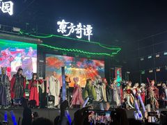 -武汉园博园(武汉自然博物馆)