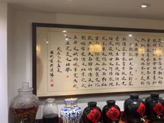 -刘师父老汉口江湖菜(蔡锷路店)