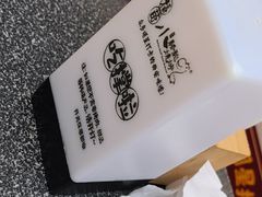 -福苗小骆驼烧烤(中关村店)