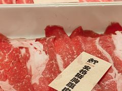 -鲤·鮨KOISUSHI