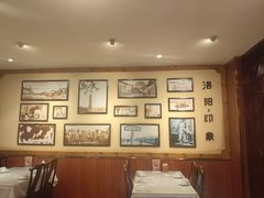 -老雒阳面馆·水席(高新区店)