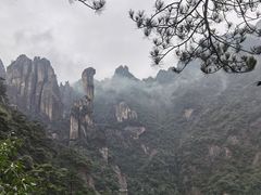 -三清山风景名胜区