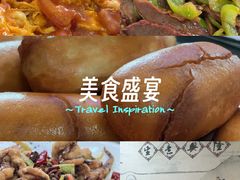 -西贝(南开大悦城店)