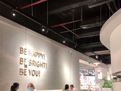 大堂-BE BRIGHT KITCHEN(正佳广场店)