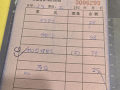 -老字号蛇口德记烧腊饭店·海鲜加工