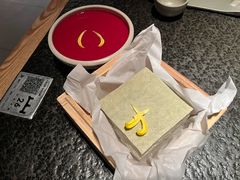 -三出山火锅(南京万象天地店)