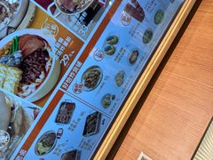 -小满手工粉(北京来福士店)