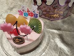 -元祖食品GANSO(常州新北区店)