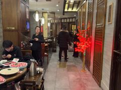 -宽坐火锅(万象城店)