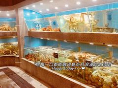 -欧记·龙城港(欣都店)