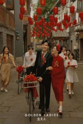 -金夫人婚纱摄影(西昌店)