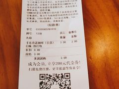 -COMMUNE幻师(解放西路店)
