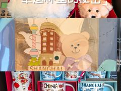 -星巴克(钦江路店)