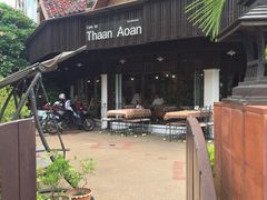 -Cafe de Thaan Aoan