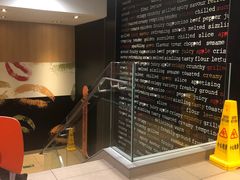 -麦当劳(安立路店)
