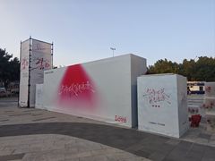 -味界·精致赣菜(招商花园城店)