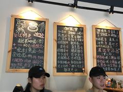 大堂-友达面馆(二七南路店)