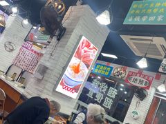 -吴一川牛腩粉(西村店)