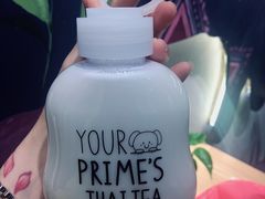 -素匠泰茶(三里屯SOHO工体奶茶店)