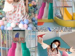 -嗨马乐动室内潮玩运动·团建·轰趴·桌游(南丰汇店)