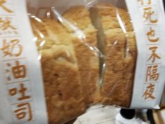 -TOUCH泰奇(奉贤宝龙城市广场店)