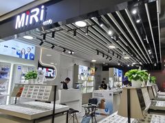 -MiRi眼镜连锁·蔡司·尼康控优点合作店(莘庄店)