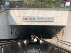 -东林广场(地铁站)