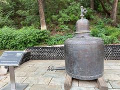 -北京张裕爱斐堡酒庄