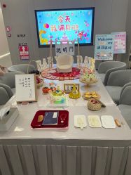 -宝生月子中心(独栋园林·福田店)