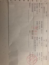 -Yestar宁波艺星整形医院