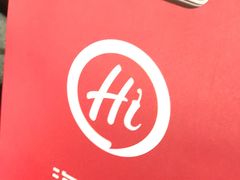 -海底捞火锅(石厦时代广场店)