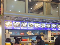 -陈记汤饭(水巷口店)