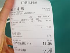 -虎头军煎饼(魏公村店)