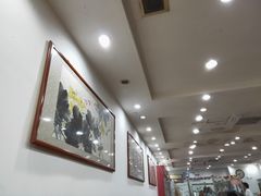 大堂-惠丰源烩面馆(经七路店)