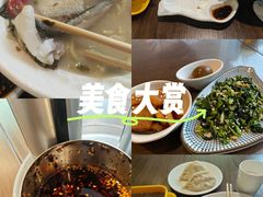 -玖鲜小笼(中山广场店)