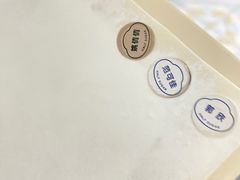 -半勺舒舒生日蛋糕店