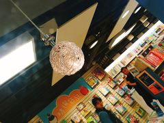 -三联书店(元朗广场店)