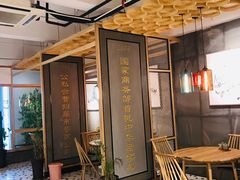 -耿福兴(步行街店)