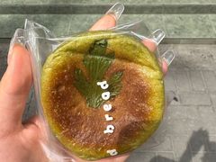 -慢熟面包店bud bread(孩儿巷店)