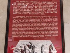 -皇家冰窖小院(什刹海店)