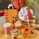 海口新开的！！黑糖碎冰冰！！快去！！