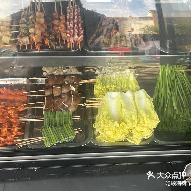 99彭浦一炸三件套