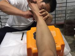 -郑远元专业修脚房(管庄店)