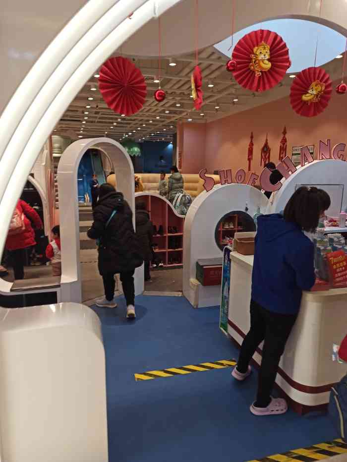 勾勾乐园(长楹天街店)-"场地挺大的,稍微有点密集了.玩一次小20.