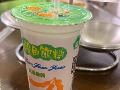 -菌乡缘·野生菌蒸汽鱼火锅(江边夜市店)